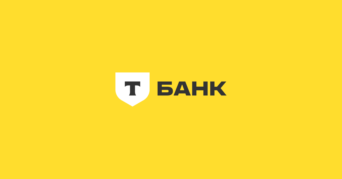 www.tinkoff.ru