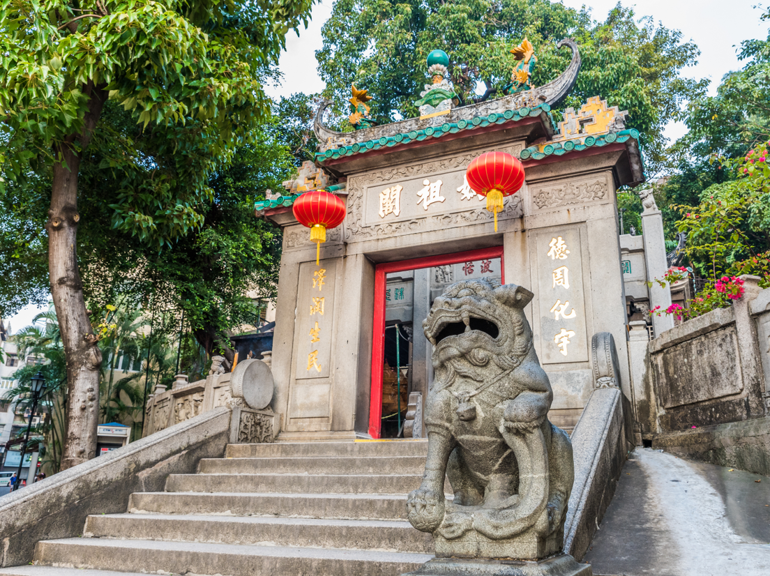 Ночной Макао, руины собора Святого Павла и ворота храма А-Ма фото