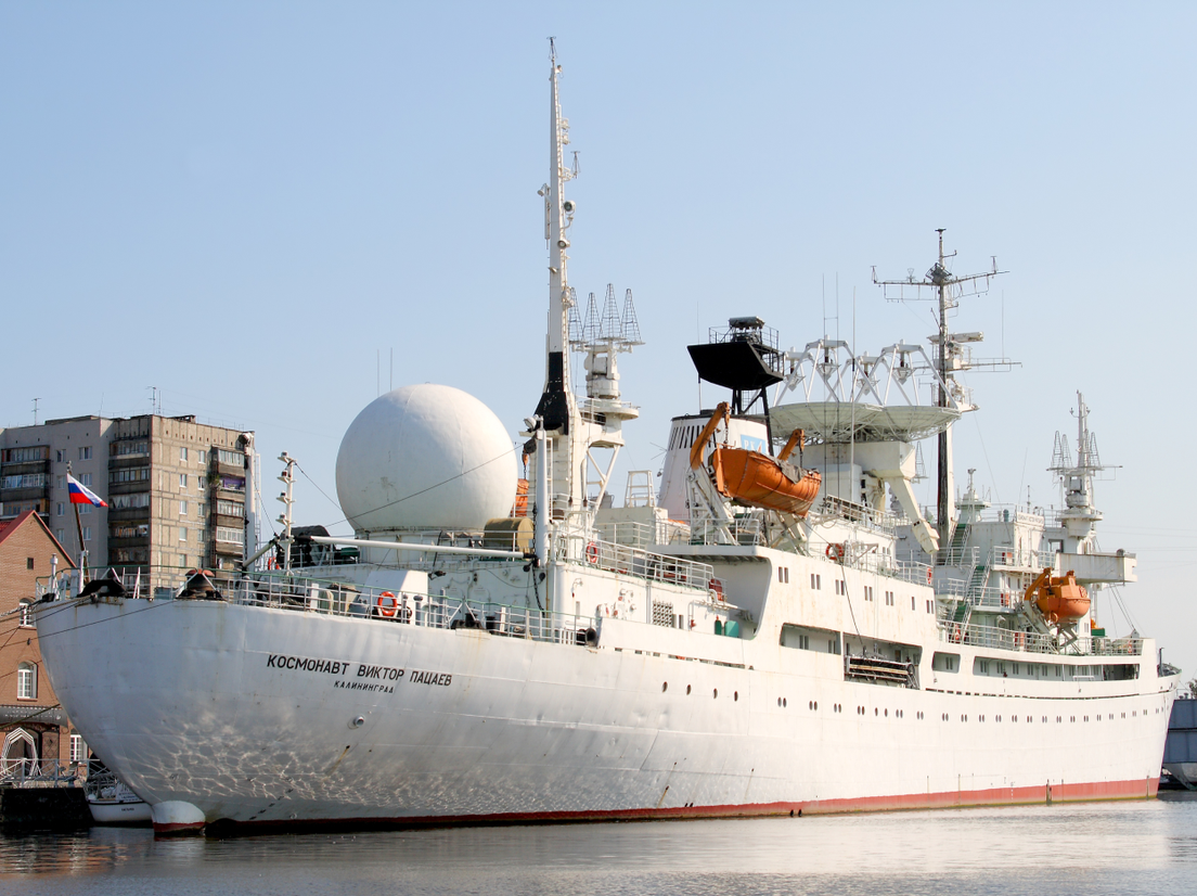 Научно-исследовательское судно «Космонавт Виктор Пацаев», фото