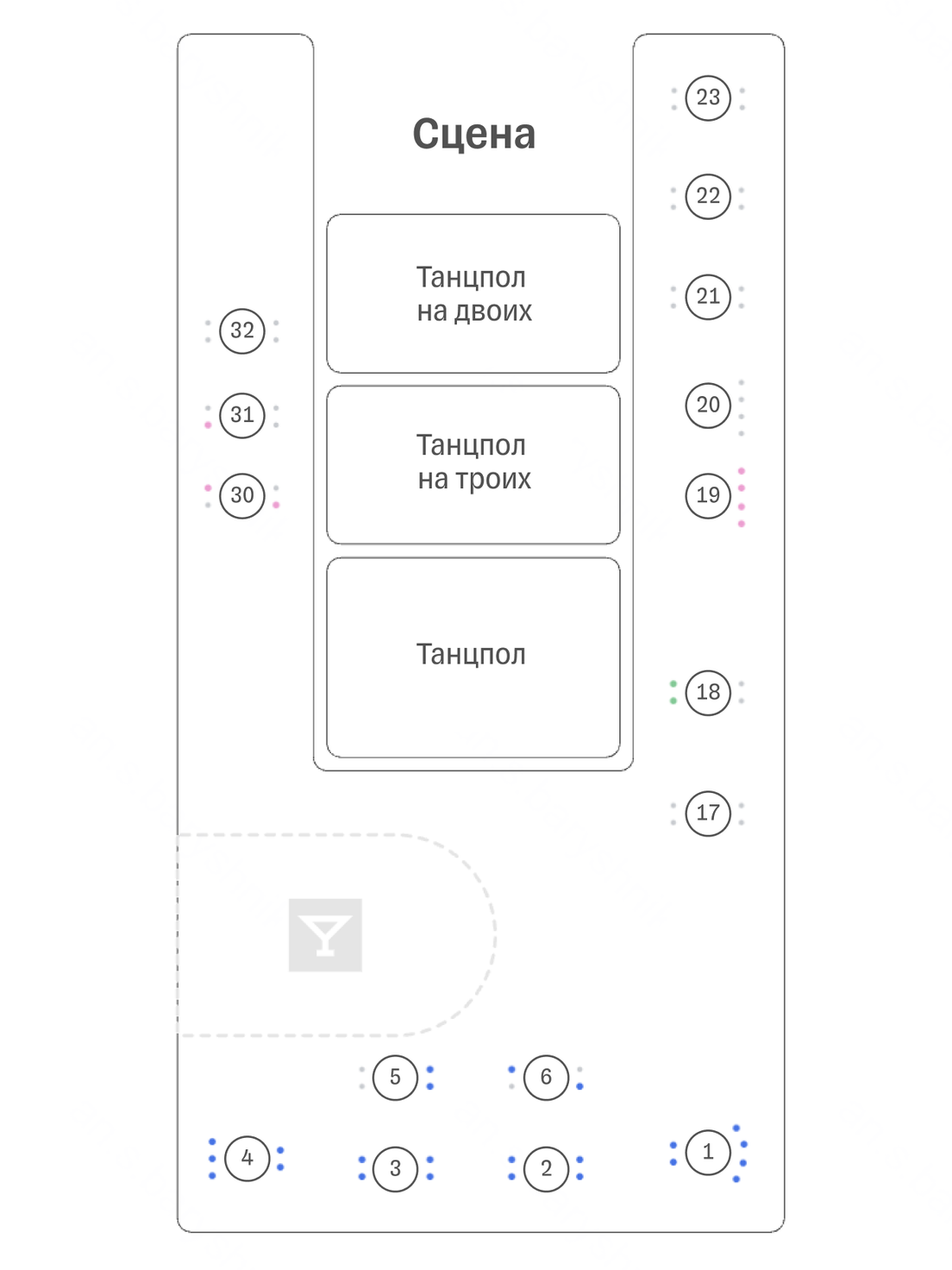 Клуб «16 Тонн» расстановка столов