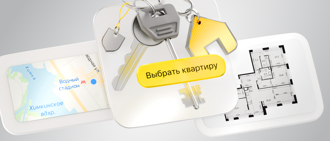 lead