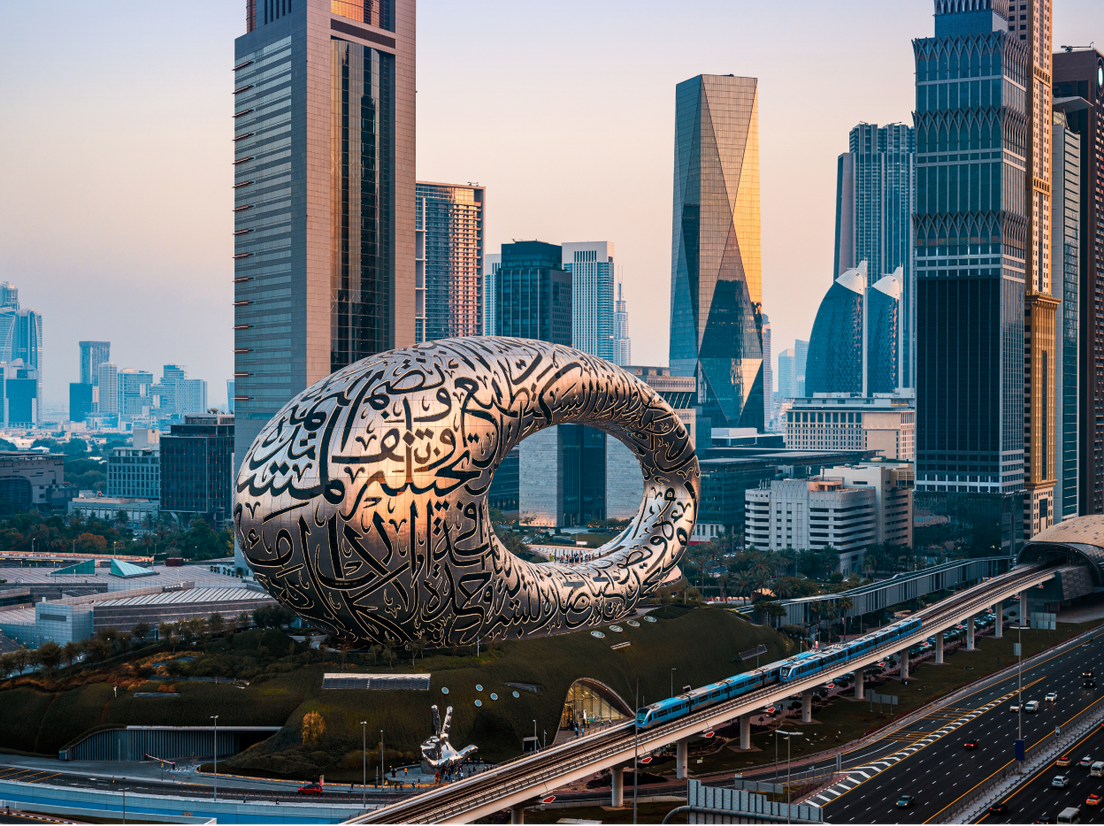 Вид на Музей будущего в Дубае