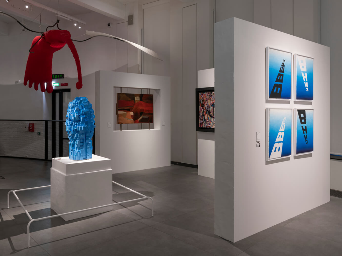 Как отметить День всех влюбленных: сходить на выставку со второй половинкой