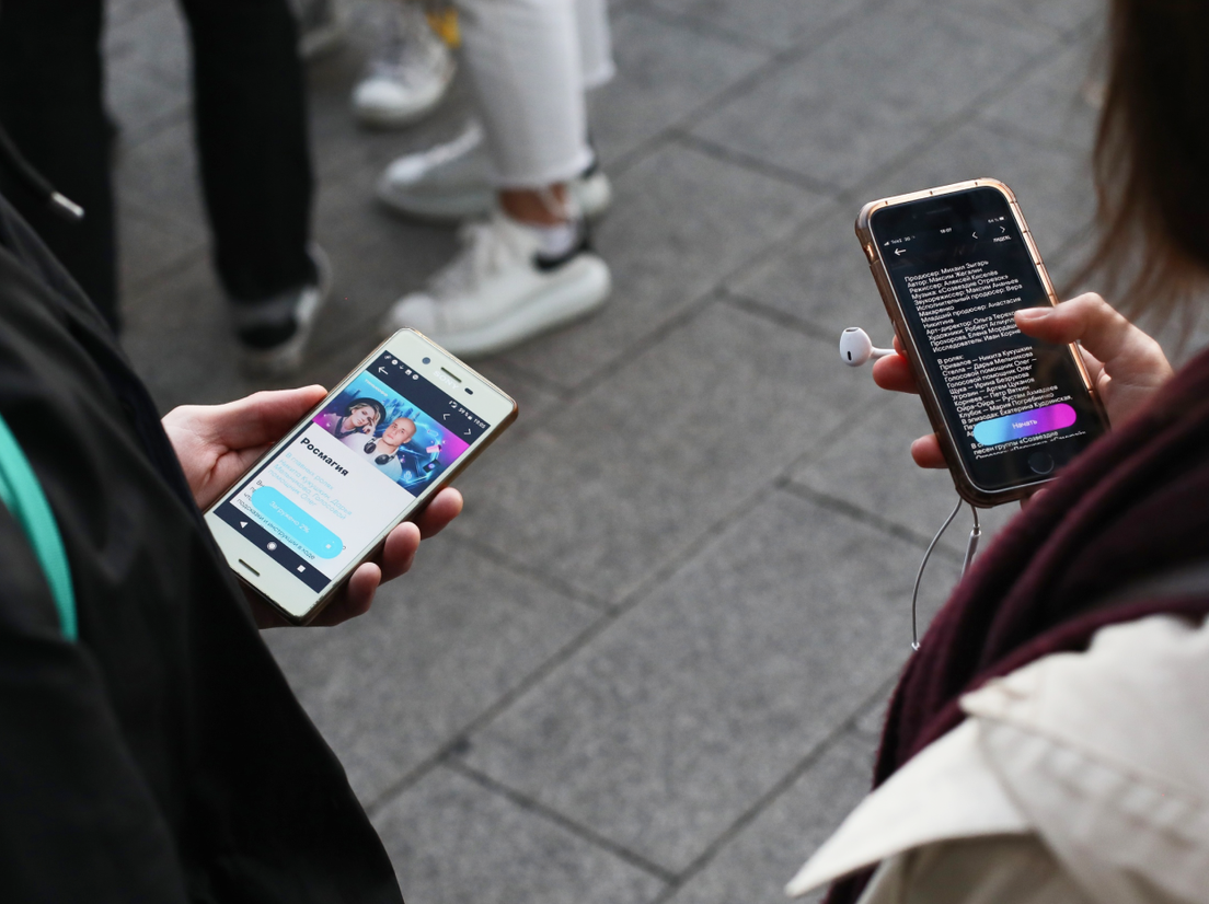 Аудиоспектакли, мобильный художественный театр