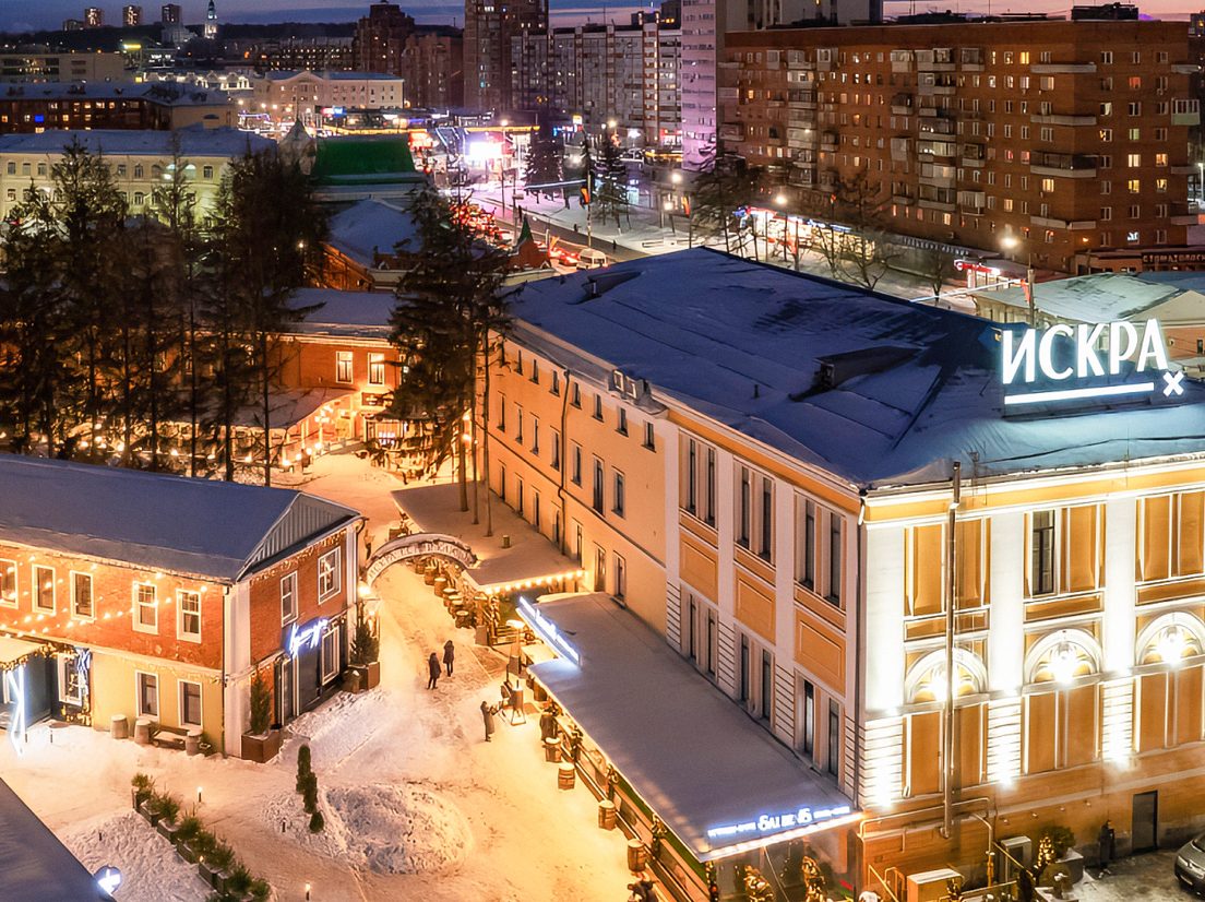 Арт-квартал «Искра» фото