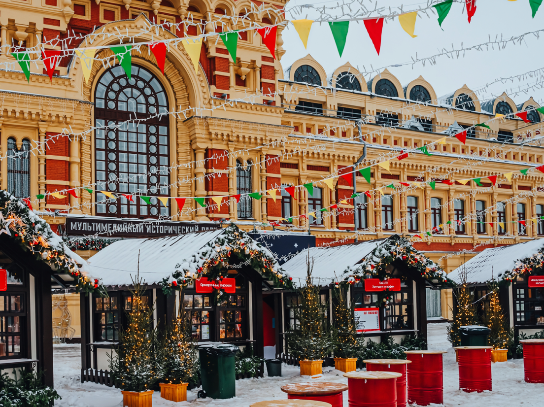 Фото: новогодний Нижний Новгород