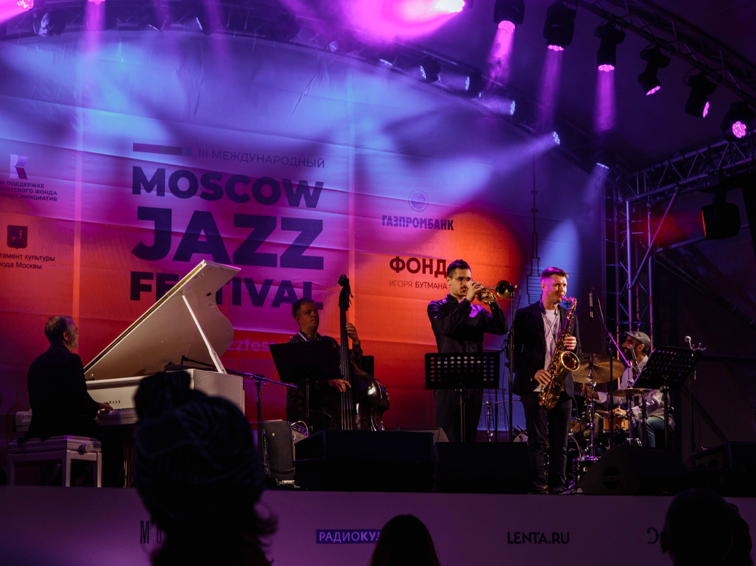 Фото: Moscow Jazz Festival
