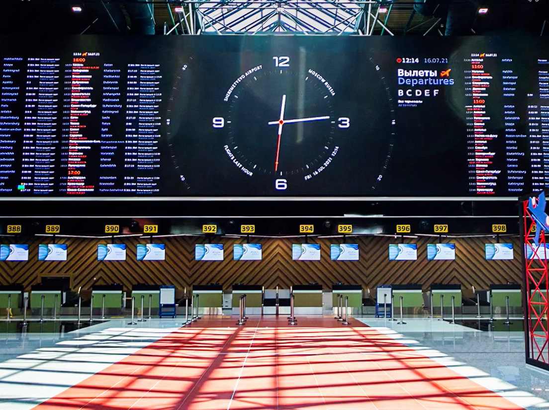 Где распечатать посадочный талон в аэропорту