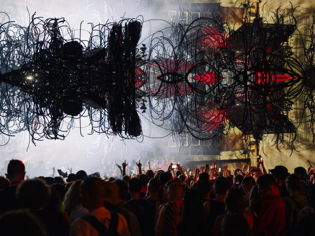 Фото: фестиваль Outline