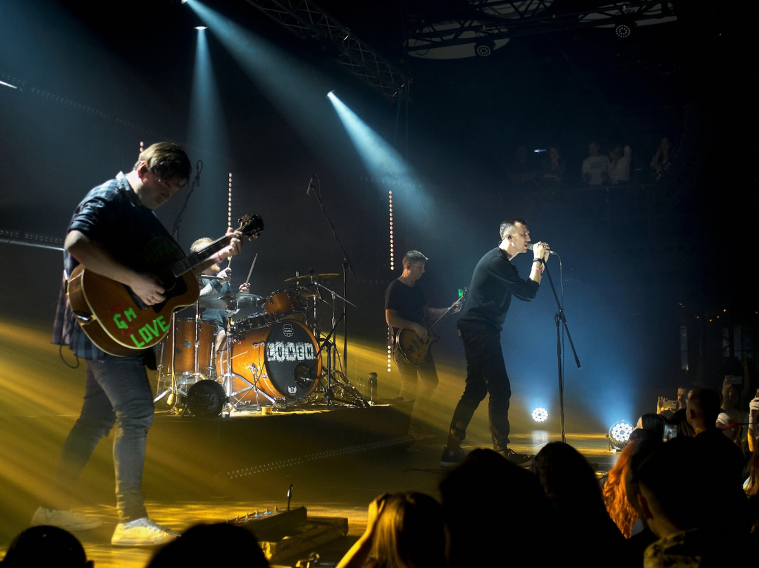 Lumen концерт