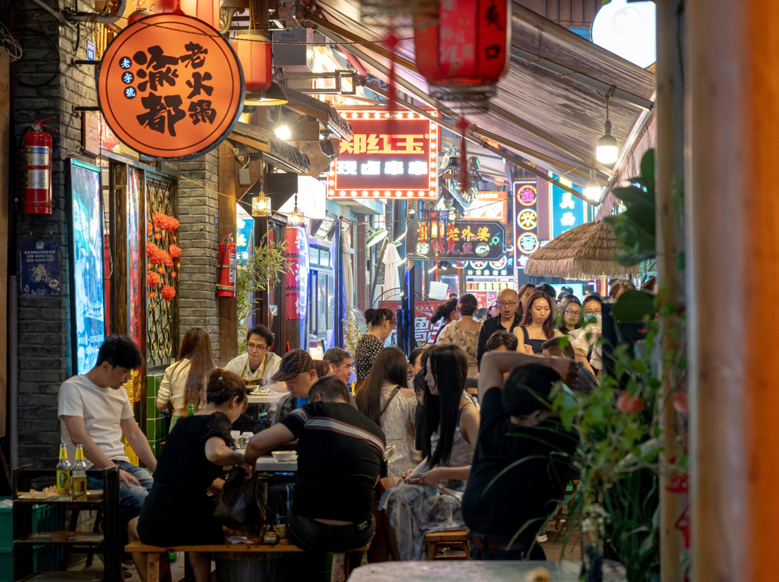 Вывески в материковом Китае фото