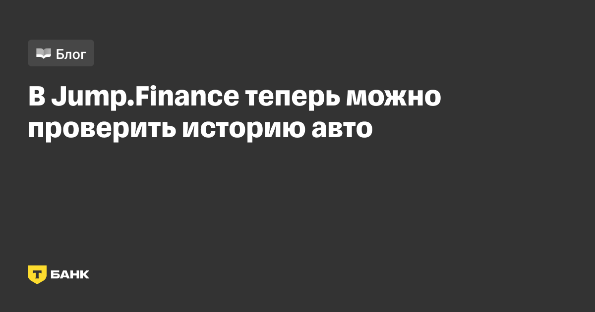иис и брокерский счет разница