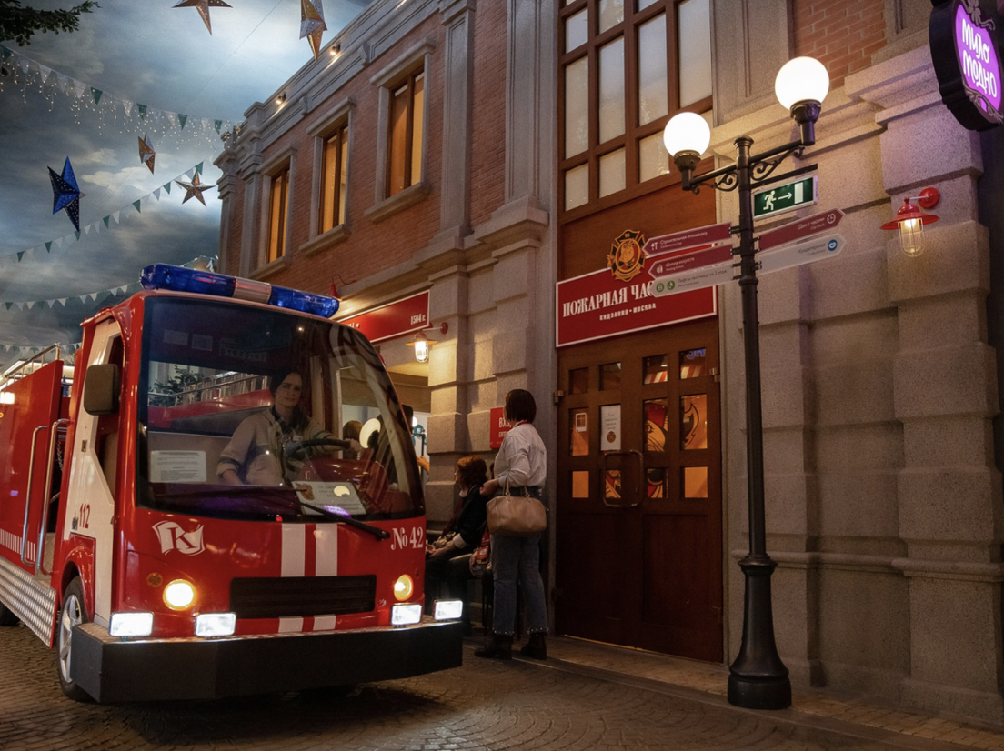 Фото: Кидзания, Москва