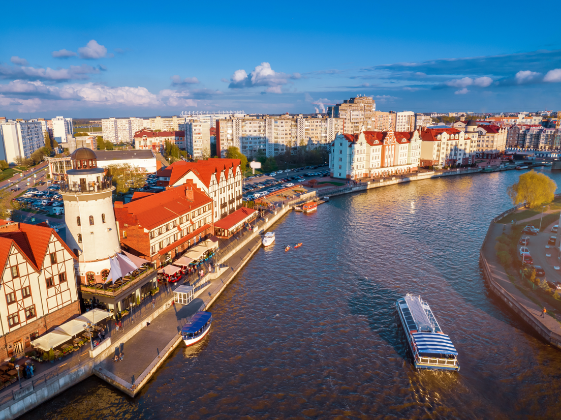 Рыбная деревня, фото