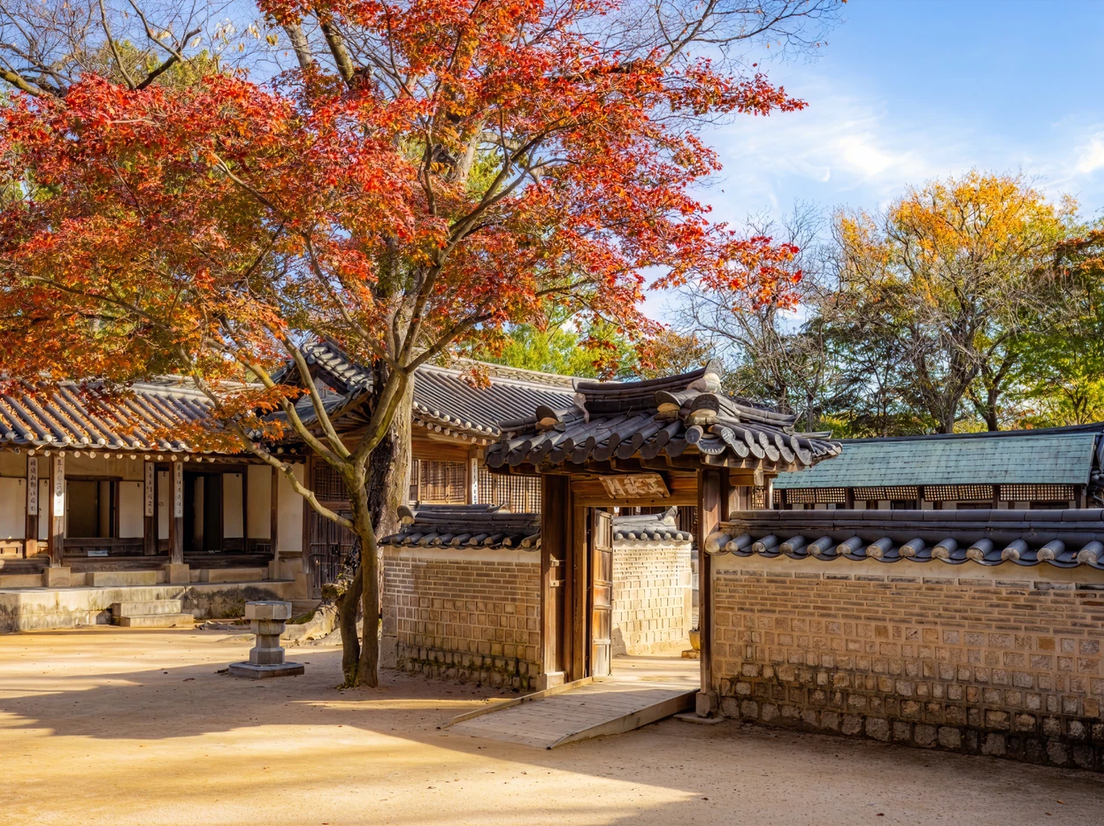 Дворец Чхандоккун, Южная Корея