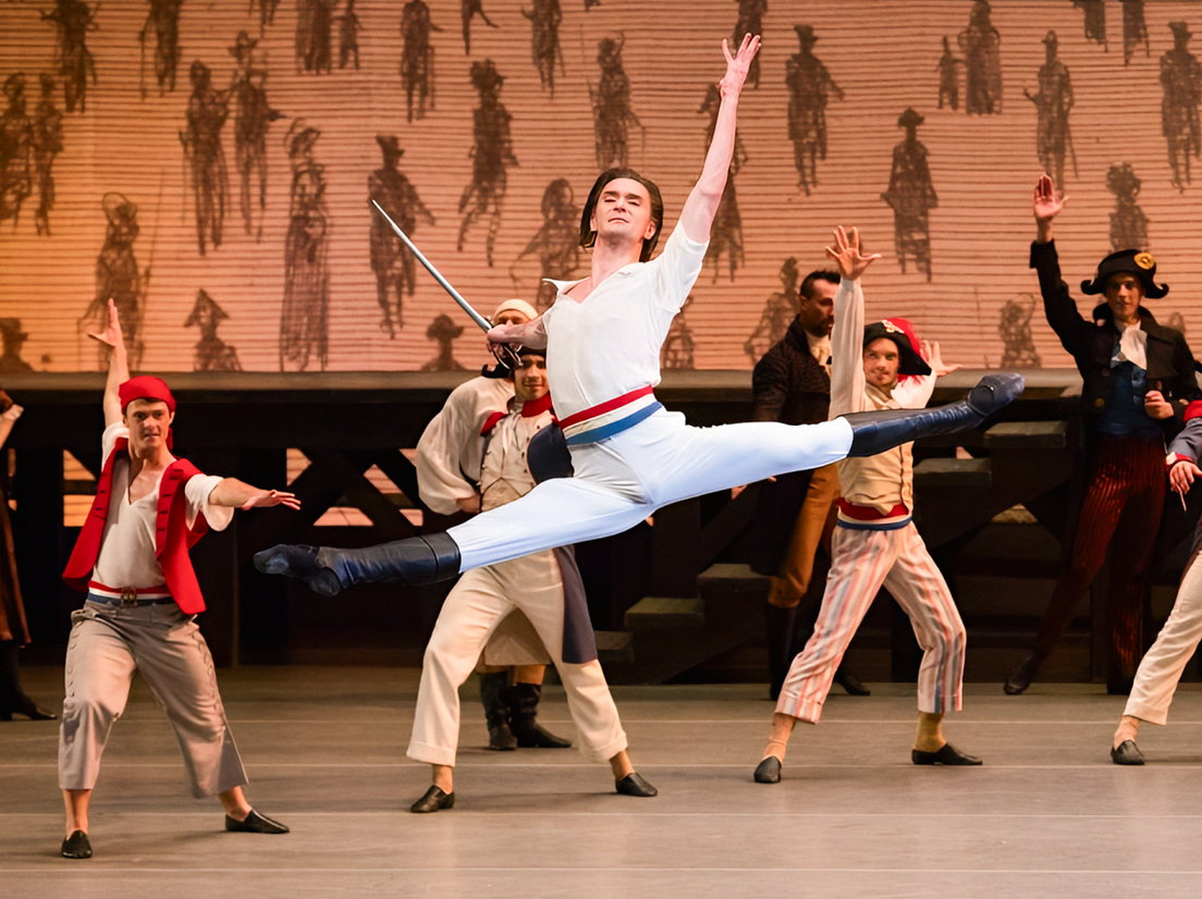 Балет «Пламя Парижа», фото