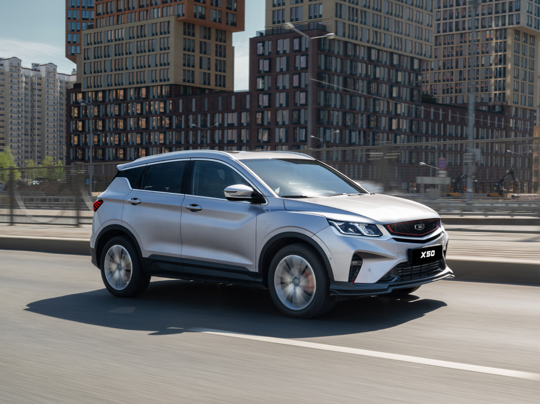 Фото: автомобиль Belgee X50