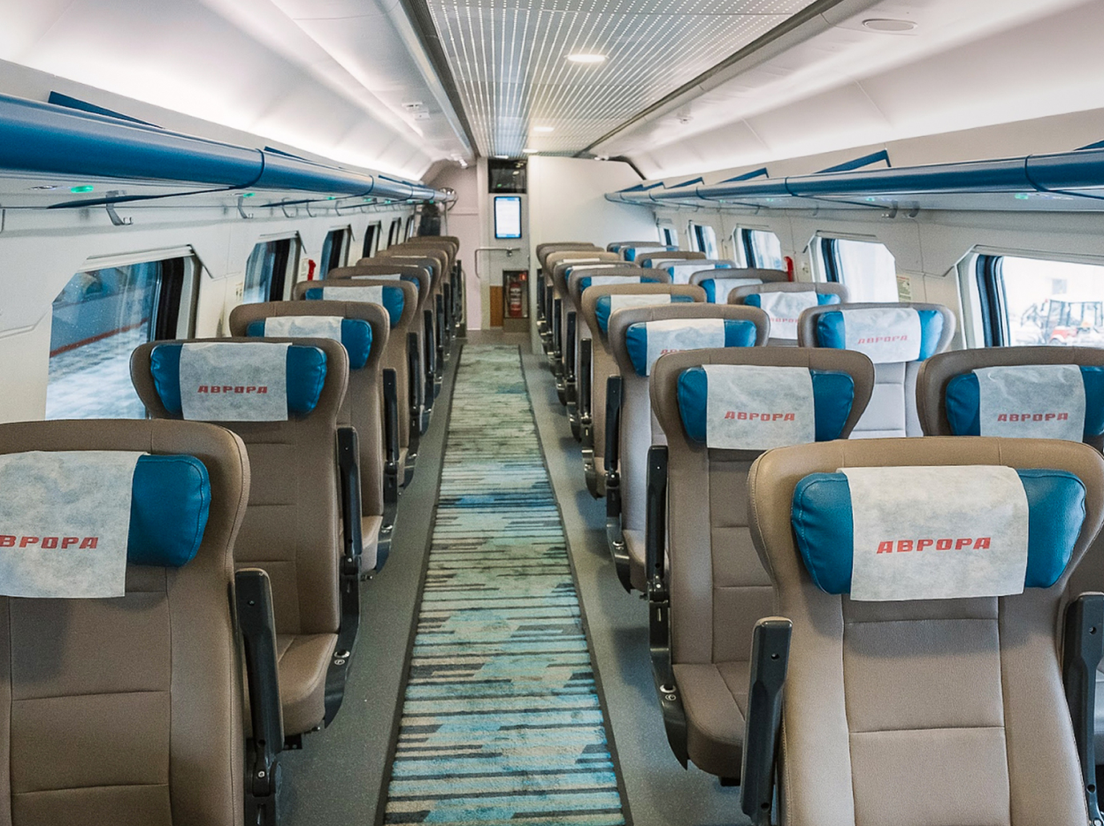 Как выглядят сидячие вагоны в «Авроре»