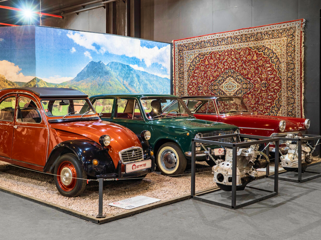 Автомузей «Автомобили мира» фото