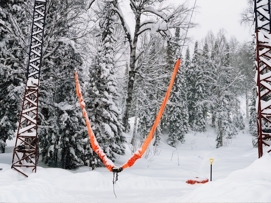 Аттракцион «Катапульта», Шерегеш