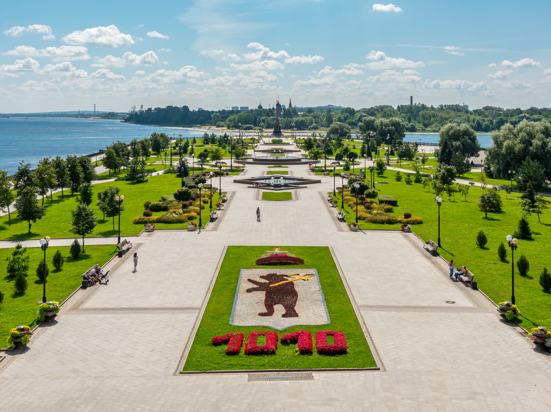 Парк «Стрелка» в Ярославле
