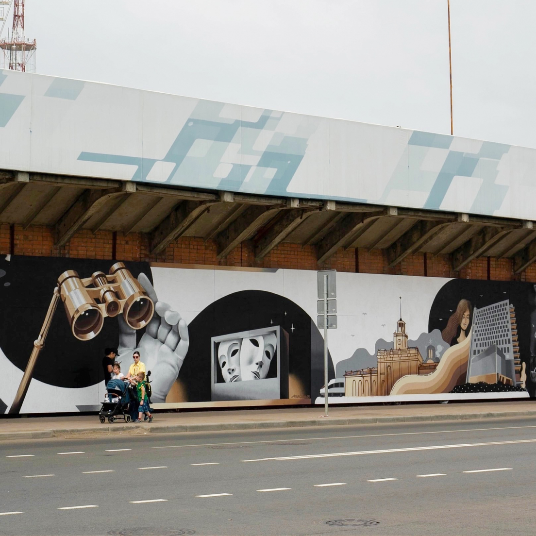 Граффити на фасаде стадиона «Шинник», Ярославль