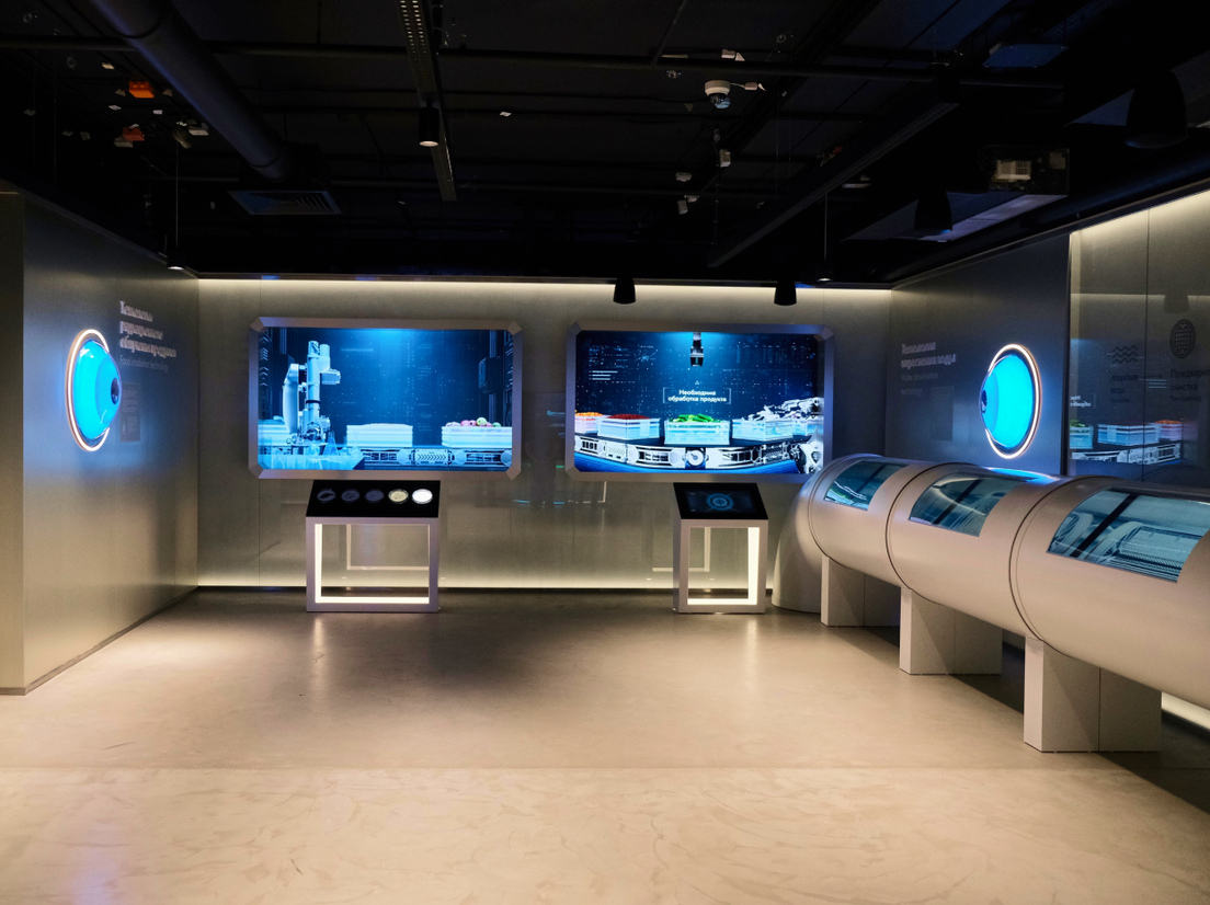 Музей «АТОМ» фото