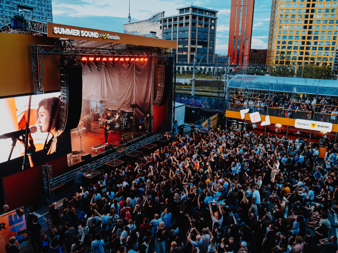 Фото: фестиваль Summer Sound