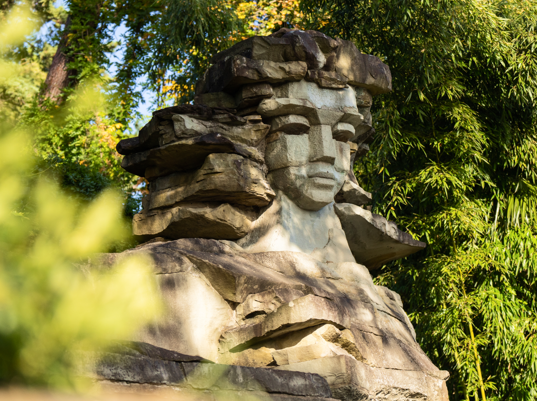 Скульптура «Мацеста» фото