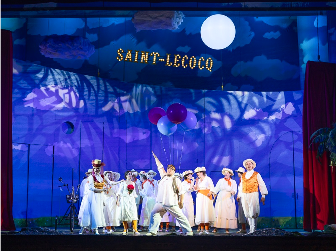 Оперетта, спектакль «Жирофле-Жирофля»