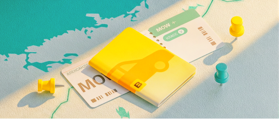 tag-card