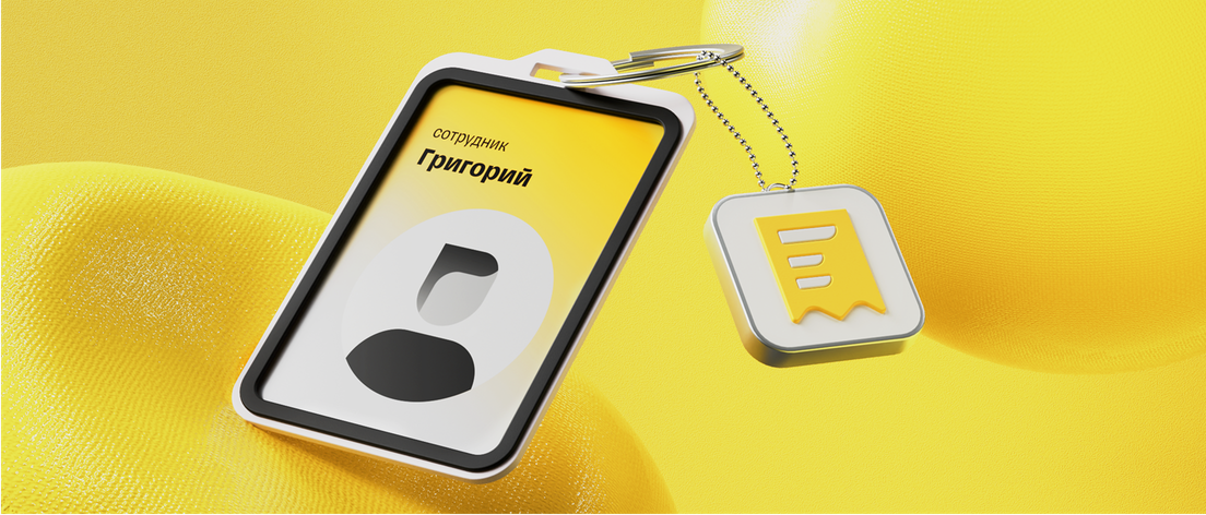 tag-card