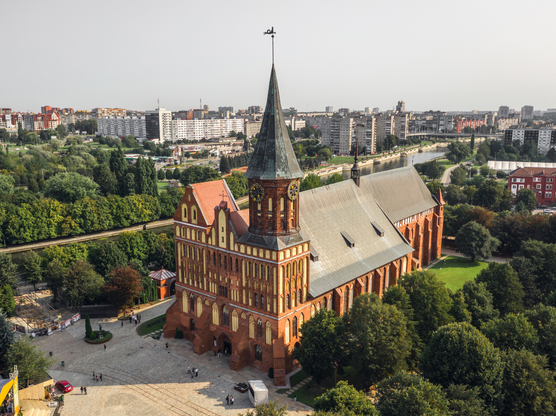Вид на кафедральный собор, фото