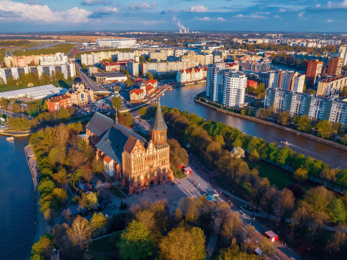 Остров Канта, фото