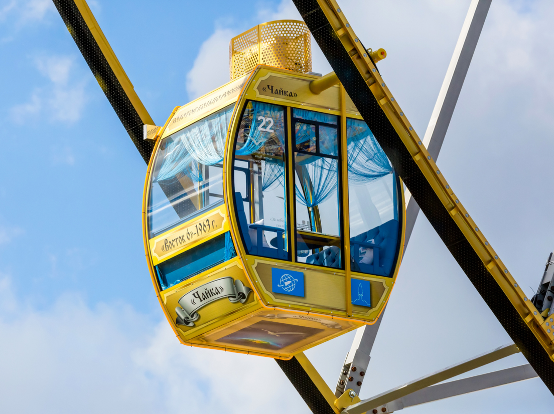Кабинка «Чайка», колесо обозрения «Золотое кольцо»