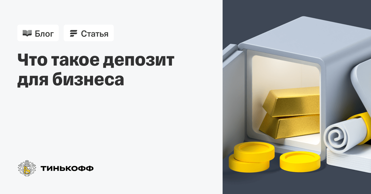 Нужно ли выплачивать кредит, если банк обанкротился или остался без лицензии