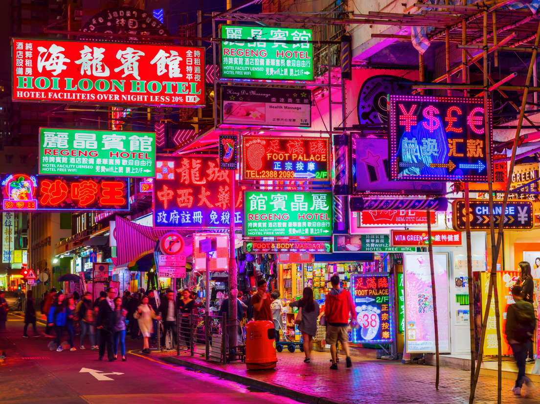 Вывески с английским переводом в Гонконге фото