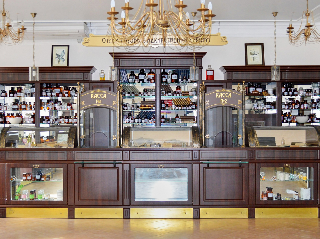 Старая тульская аптека фото