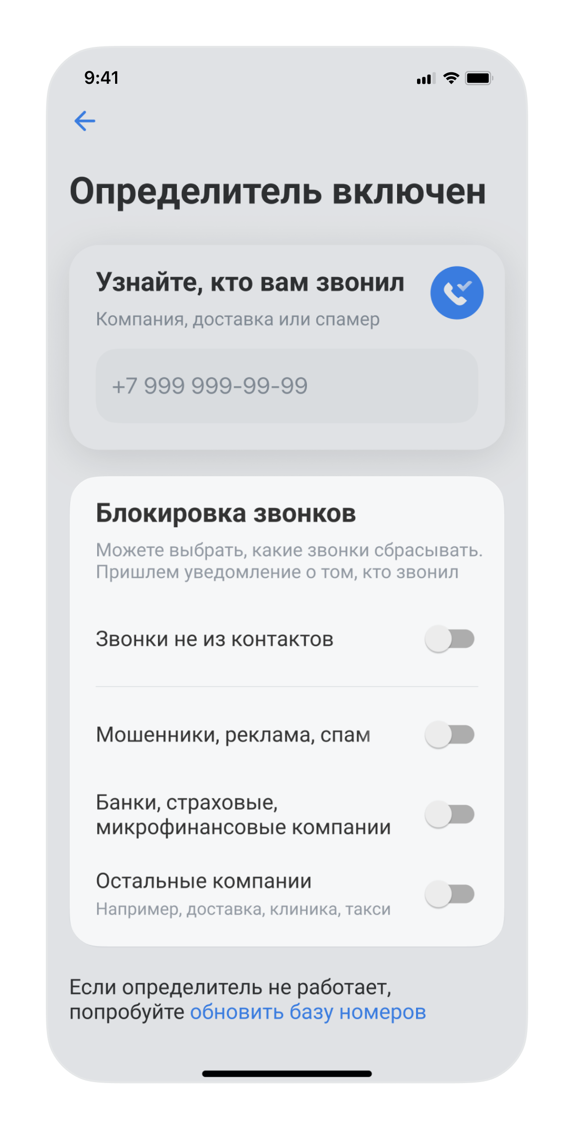 NovaLink \\ Технический раздел. Баги и ошибки в лаунчере. | NovaLink (Игровая платформа) | VK