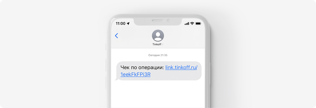 Как сдать мелочь в сбербанк