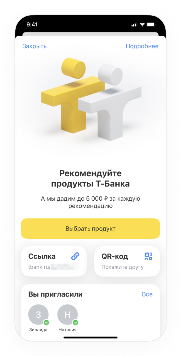 «Живет с мамой, занимается бизнесом»: 8 персонажей, с которыми лучше не ходить на свидания