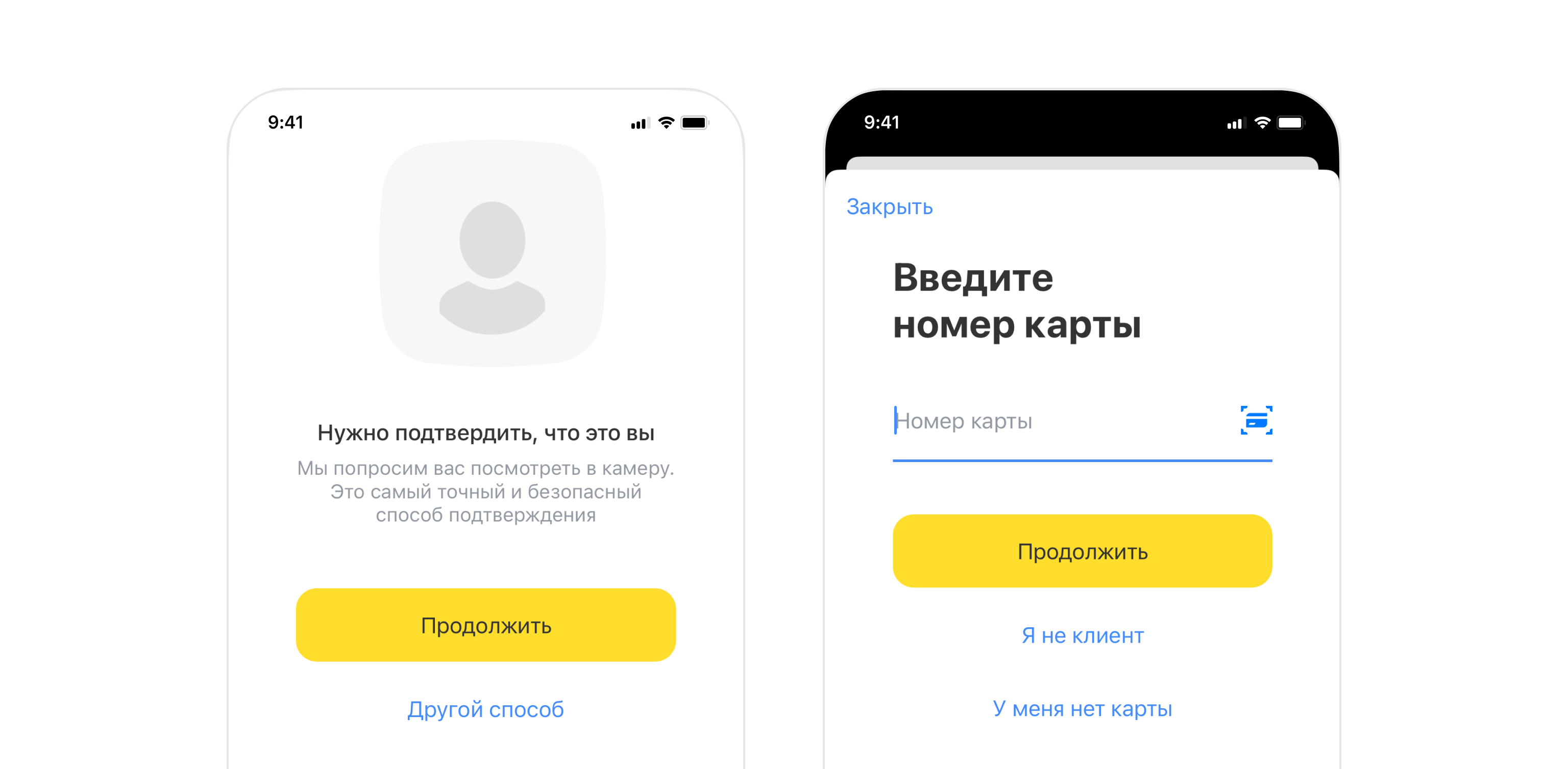 стратегии выигрыша в boostwin