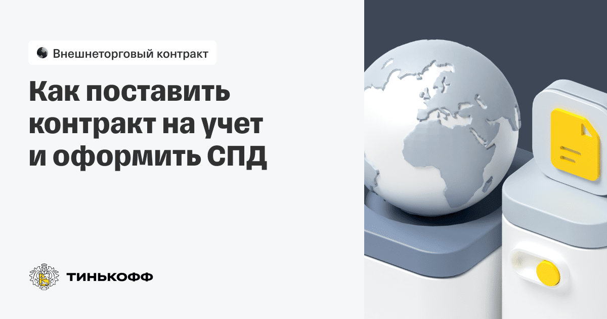 Контрактные запчасти: что это такое и стоит ли покупать