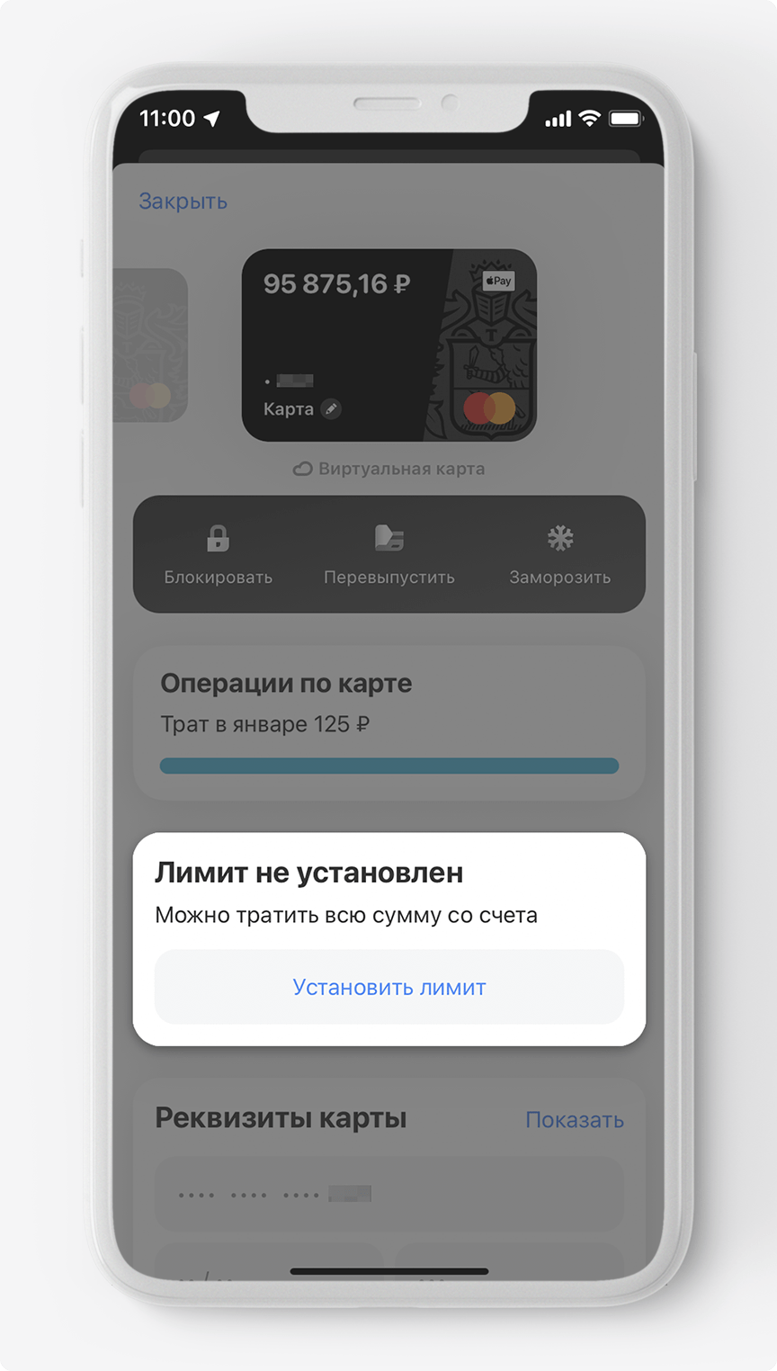 Как использовать навигацию в Google Картах - Android - Cправка - Карты