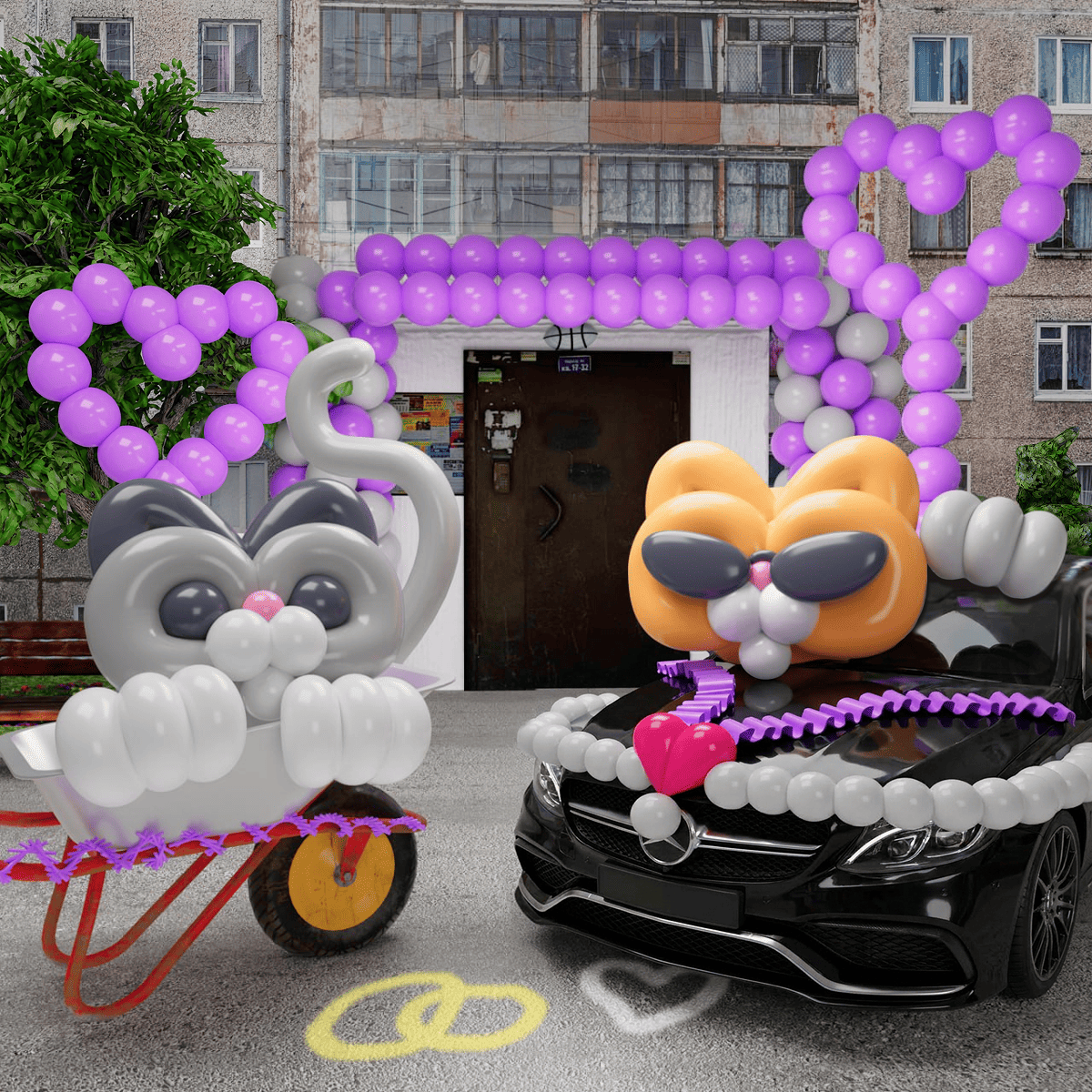 Обложка урока