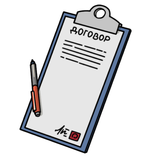 Обложка статьи