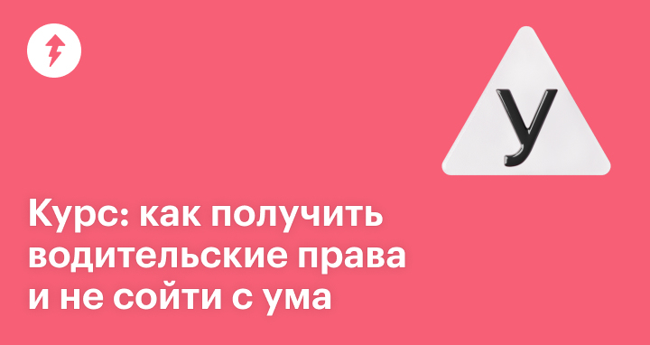 Как получить спинтайрес бесплатно