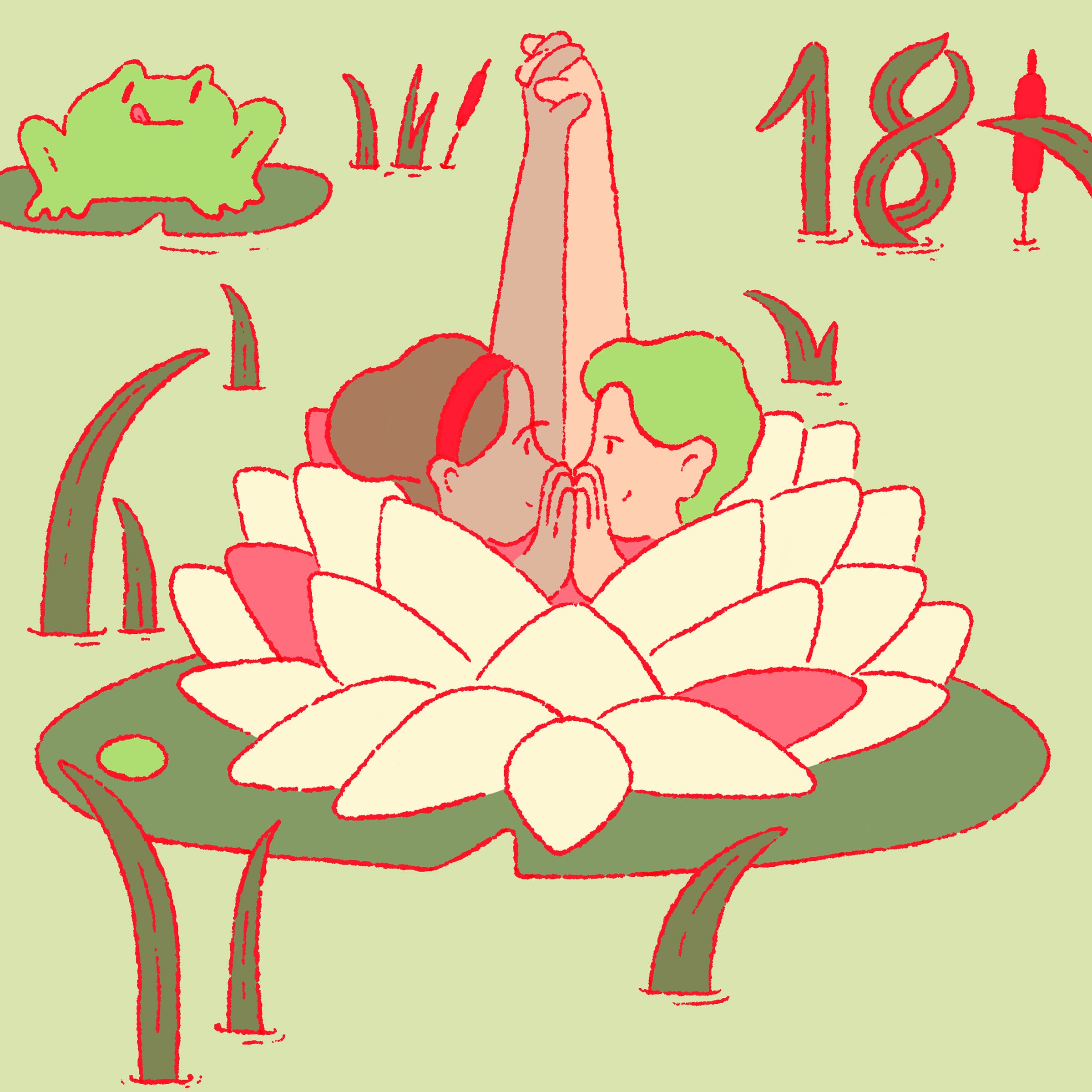 Обложка урока