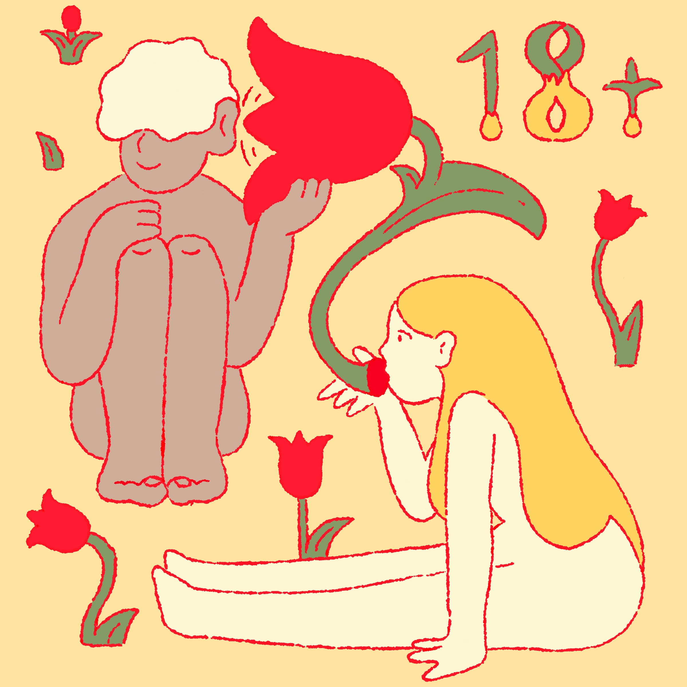 Обложка урока