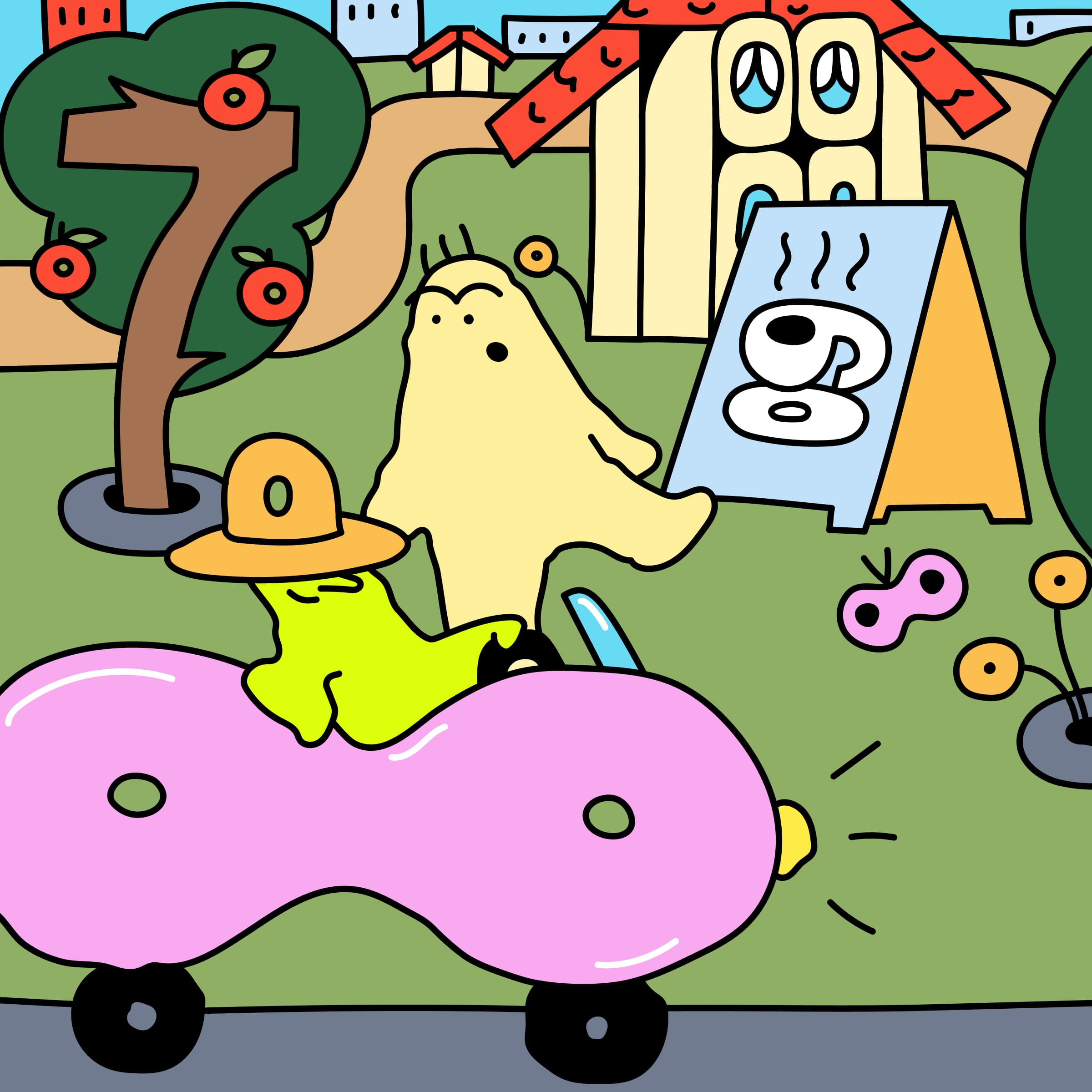 Обложка урока